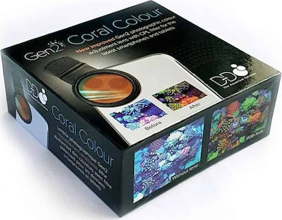 Φωτογραφία προϊόντος: D-D Coral Colour Photographic Lens Gen2