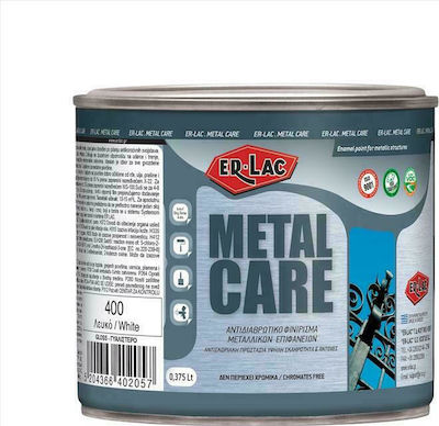 Φωτογραφία προϊόντος: METAL CARE Απόχρωση: ΠΟΡΤΟΚΑΛΙ, Συσκευασία: 0.375Lt