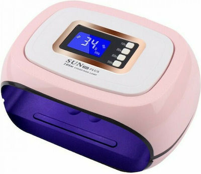 Φωτογραφία προϊόντος: Φουρνάκι Νυχιών Sun H6 Plus Pink UV/LED 108W