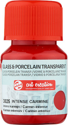 Φωτογραφία προϊόντος: Royal Talens Art Creation Glass & Porcelain Transparent 3025 Intense Carmine 30ml