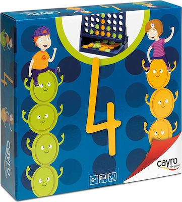 Φωτογραφία προϊόντος: Cayro Good Move 4