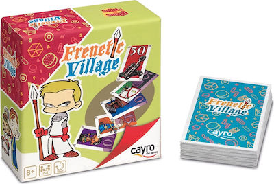 Φωτογραφία προϊόντος: Cayro Frenetic Village