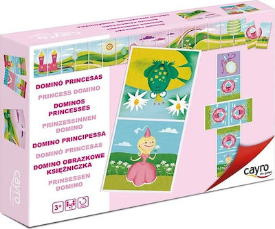 Φωτογραφία προϊόντος: Cayro Princess Domino