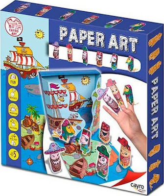 Φωτογραφία προϊόντος: Cayro Paper Art Πειρατές