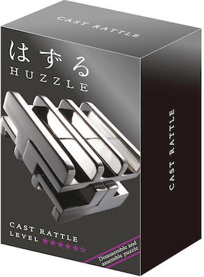 Φωτογραφία προϊόντος: Hanayama Huzzle Cast Rattle
