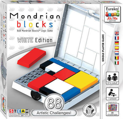 Φωτογραφία προϊόντος: Eureka Ah! Ha Mondrian Blocks White Edition