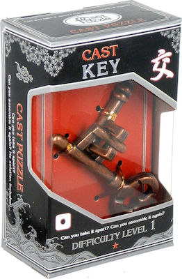 Φωτογραφία προϊόντος: Hanayama Cast Key