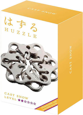 Φωτογραφία προϊόντος: Hanayama Huzzle Cast Snow Level 2