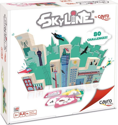 Φωτογραφία προϊόντος: Cayro Skyline
