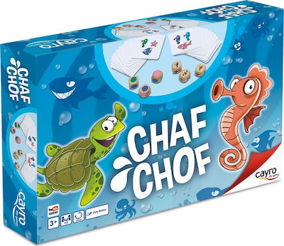 Φωτογραφία προϊόντος: Cayro Chaf Chof