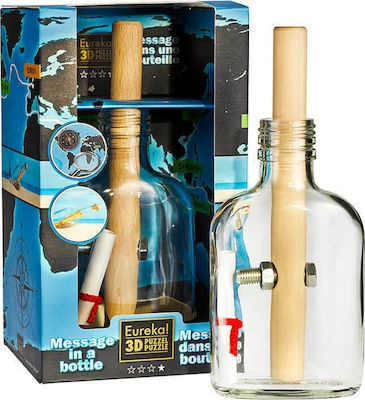 Φωτογραφία προϊόντος: Eureka Message in a Bottle Puzzle