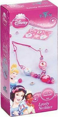 Φωτογραφία προϊόντος: Totum Mini Disney Princess Περιδέραιο