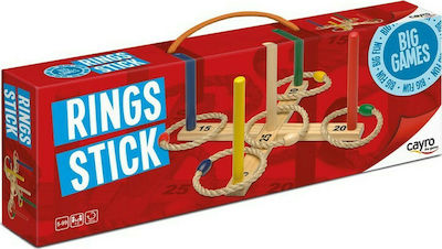 Φωτογραφία προϊόντος: Cayro Rings Stick