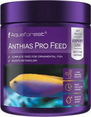Φωτογραφία προϊόντος: Aquaforest AF Anthias Pro Feed S 120gr