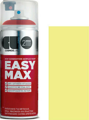 Φωτογραφία προϊόντος: Cosmos Lac Easy Max Ακρυλικό Σπρέι Βαφής Κίτρινο 400ml