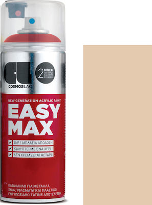 Φωτογραφία προϊόντος: Cosmos Lac Easy Max Ακρυλικό Σπρέι Βαφής Μπεζ με Σατινέ Εφέ 400ml