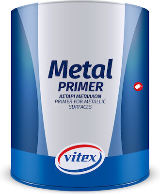 Φωτογραφία προϊόντος: METAL PRIMER . ΑΣΤΑΡΙ ΜΕΤΑΛΛΩΝ . 750 ml ΓΚΡΙ