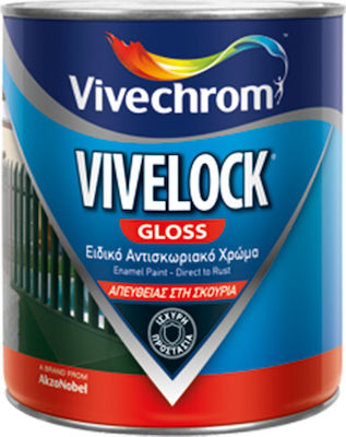 Φωτογραφία προϊόντος: Vivechrom Χρώμα Αντισκωριακό Vivelock 0.75lt Βαθύ Μπλε Γυαλιστερό