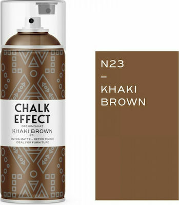 Φωτογραφία προϊόντος: Cosmos Lac Chalk Effect Χρώμα Κιμωλίας Khaki Brown 400ml