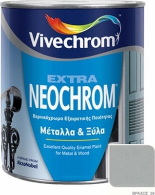 Φωτογραφία προϊόντος: Vivechrom Βερνικόχρωμα Extra Neochrom 0.20lt Βράχος Γυαλιστερό