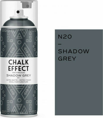 Φωτογραφία προϊόντος: Cosmos Lac Chalk Effect Χρώμα Κιμωλίας Shadow Grey 400ml