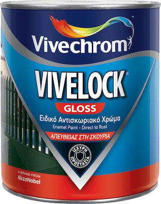 Φωτογραφία προϊόντος: Vivechrom Αντισκωριακό Χρώμα Vivelock 0.75lt Μολυβί Γυαλιστερό