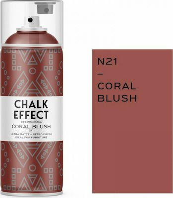 Φωτογραφία προϊόντος: Cosmos Lac Chalk Effect Χρώμα Κιμωλίας Coral Blush 400ml