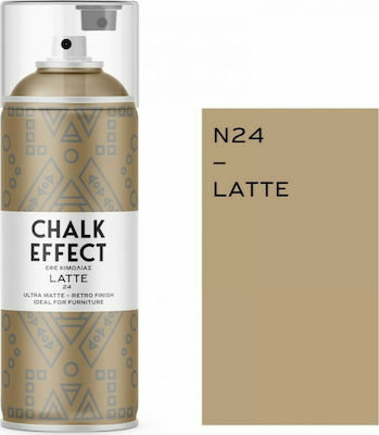 Φωτογραφία προϊόντος: Cosmos Lac Chalk Effect Χρώμα Κιμωλίας Latte 400ml