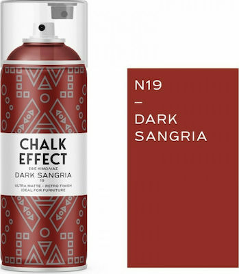 Φωτογραφία προϊόντος: Cosmos Lac Chalk Effect Χρώμα Κιμωλίας Dark Sangria 400ml
