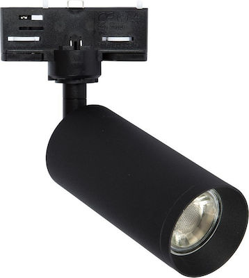 Φωτογραφία προϊόντος: VK Lighting VK/04196/TR/B Μονό Σποτ με Ντουί GU10 σε Μαύρο Χρώμα