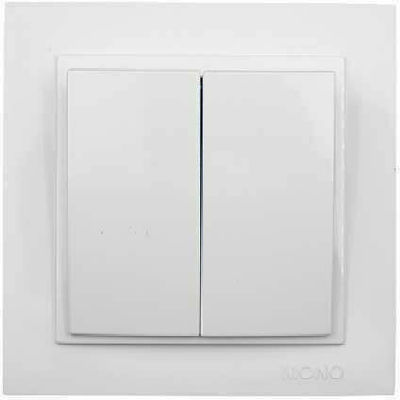Φωτογραφία προϊόντος: Mono Electric Despina Χωνευτός Διακόπτης Τοίχου για Έλεγχο Φωτισμού με Πλαίσιο και Δύο Πλήκτρα Λευκός