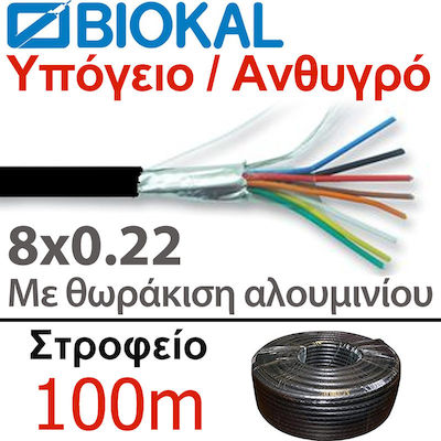 Φωτογραφία προϊόντος: Biokal Καλώδιο Συναγερμού 100m SC 8TS/PE