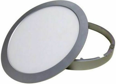 Φωτογραφία προϊόντος: Aca Χωνευτό LED Panel 14W 6000K 990lm Ψυχρό Λευκό 17x17εκ. STHERON1460R
