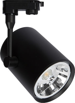 Φωτογραφία προϊόντος: VK Lighting VK/04199TR/B Μονό Σποτ με Ντουί GU10 σε Μαύρο Χρώμα