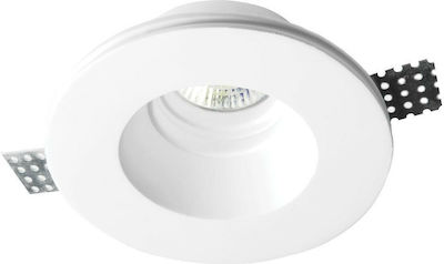 Φωτογραφία προϊόντος: VK Lighting Γύψινο Σποτ Χωνευτό GU10 VK/09002 13x13cm Λευκό