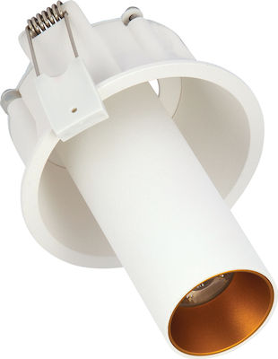 Φωτογραφία προϊόντος: VK Lighting VK/04148/W/W Μονό Σποτ με Ενσωματωμένο LED και Θερμό Φως σε Λευκό Χρώμα 13W 3000K Κινούμενο