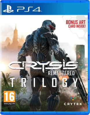 Φωτογραφία προϊόντος: Crysis Remastered Trilogy PS4 Game