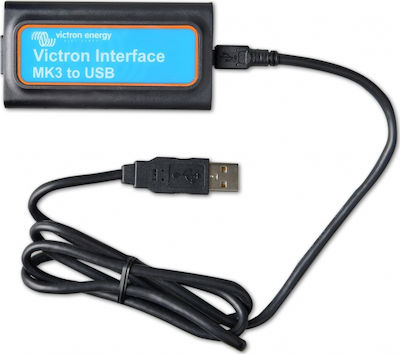 Φωτογραφία προϊόντος: Victron Energy MK3-USB (VE.Bus to USB)