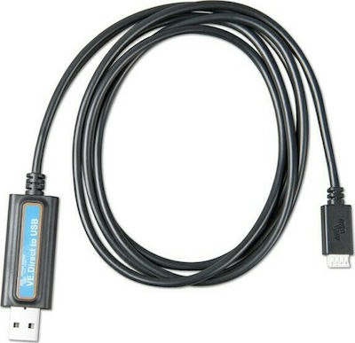 Φωτογραφία προϊόντος: Καλώδιο VE.Direct to USB interface Victron Energy
