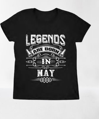 Φωτογραφία προϊόντος: T-shirt Crop Circle Legends born in May TSM-B91