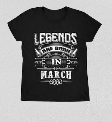 Φωτογραφία προϊόντος: T-shirt Crop Circle Legends born in March TSM-B89