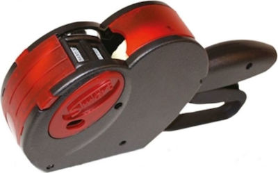 Φωτογραφία προϊόντος: Printex Smart 2616-16N Μηχανικός Ετικετογράφος Χειρός Διπλός σε Κόκκινο Χρώμα