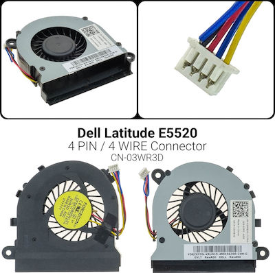 Φωτογραφία προϊόντος: Ανεμιστηράκι για Laptop Dell Latitude E5520