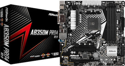 Φωτογραφία προϊόντος: Asrock AB350M Pro4 R2.0 Motherboard Micro ATX με AMD AM4 Socket