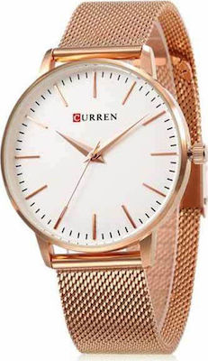 Φωτογραφία προϊόντος: Curren 9021 Rose Gold White