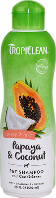 Φωτογραφία προϊόντος: ΣΑΜΠΟΥΑΝ ΣΚΥΛΩΝ TROPICLEAN PAPAYA COCONUT 592ml