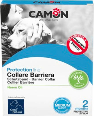 Φωτογραφία προϊόντος: Camon G900 Barrier Collar Αντιπαρασιτικό Κολάρο Σκύλου 60cm