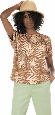 Φωτογραφία προϊόντος: Maison Scotch T-Shirt-Printed (T-Shirts Γυναικείο Printed - 162585-0217)