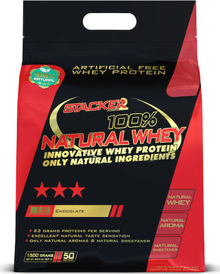 Φωτογραφία προϊόντος: Stacker 2 100% Natural Whey 1500gr Chocolate