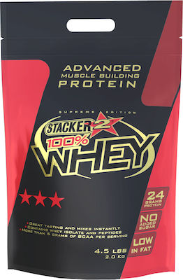 Φωτογραφία προϊόντος: Stacker 2 Whey 100% 2044gr Banana